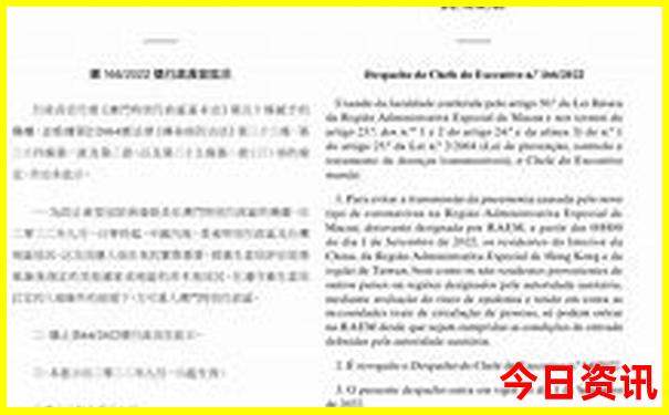 适合8月份旅游的地方有哪些