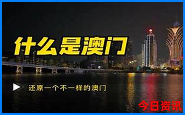 7月避暑旅游城市推荐